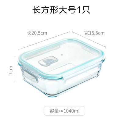 Large Glass Meal Prep Containers with Lids Set